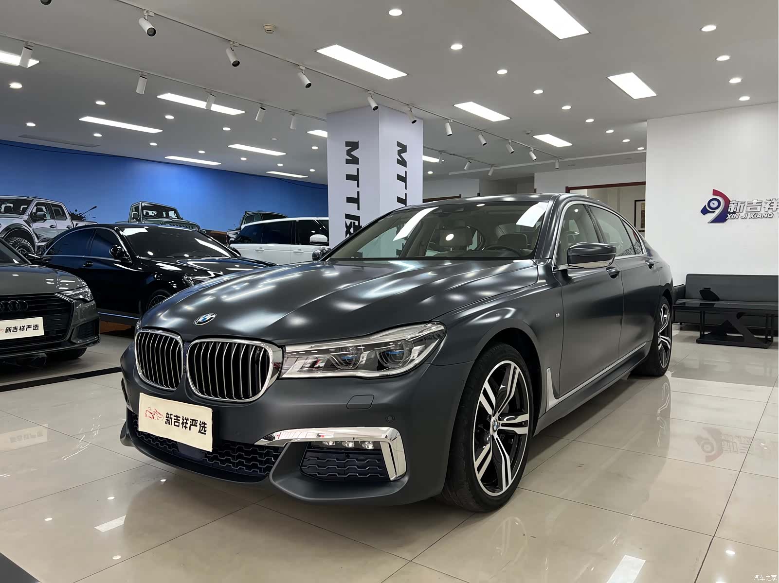 BMW 7 Series, 2018 3