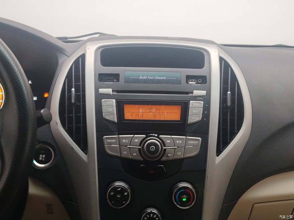 BYD F3, 2015 12