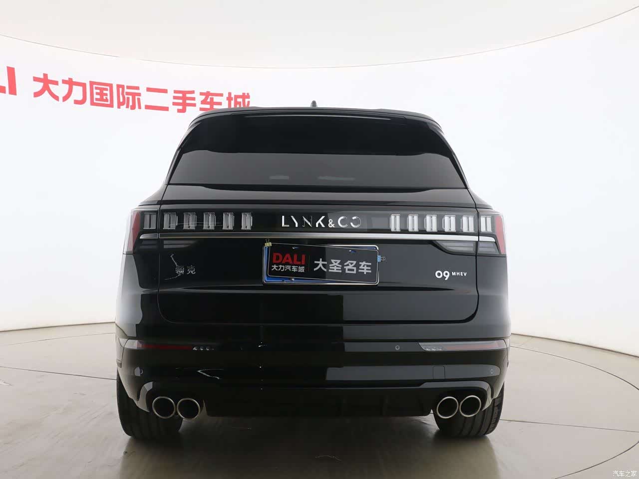 Lynk & Co 02, 2025 27