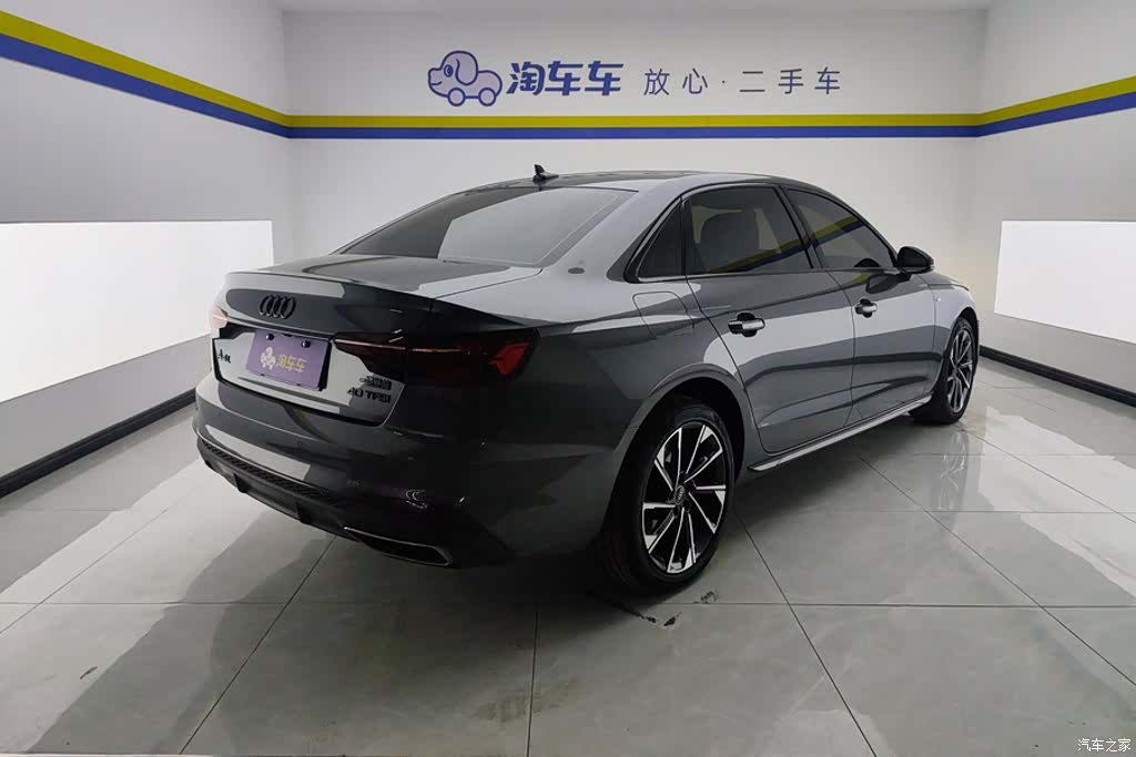 Audi A4L, 2023 3