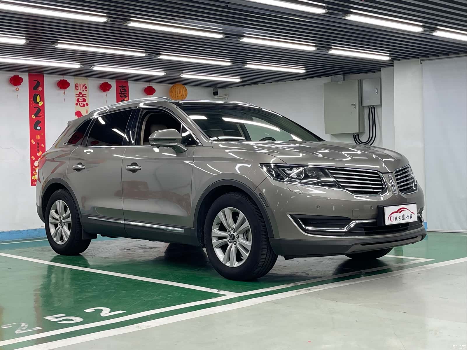 Lincoln MKX, 2017 3