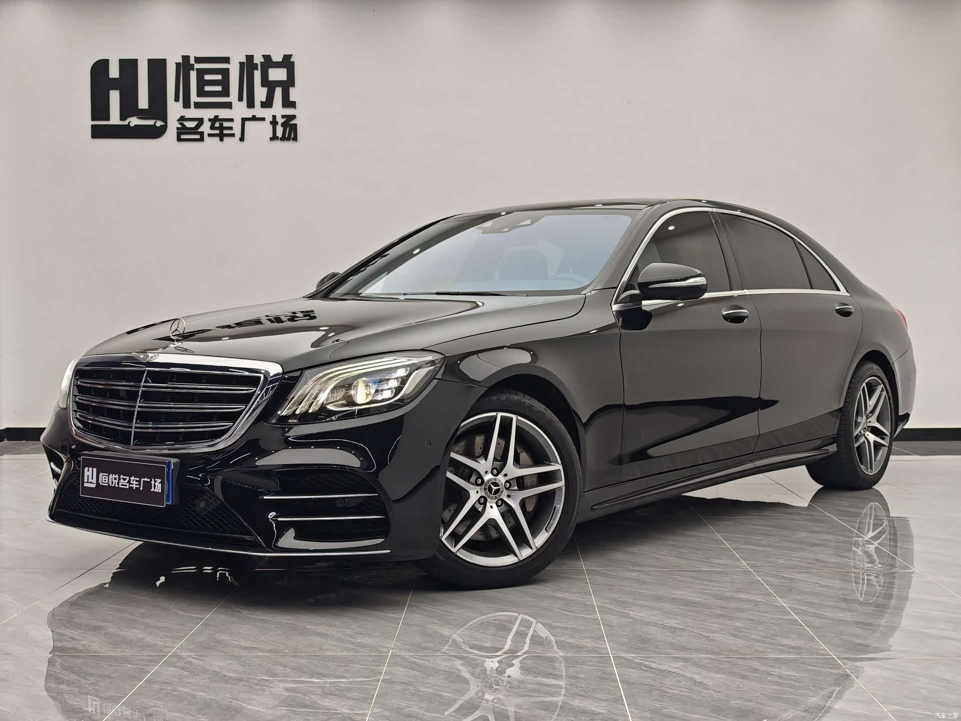 Mercedes-Benz S-Class, 2017 1