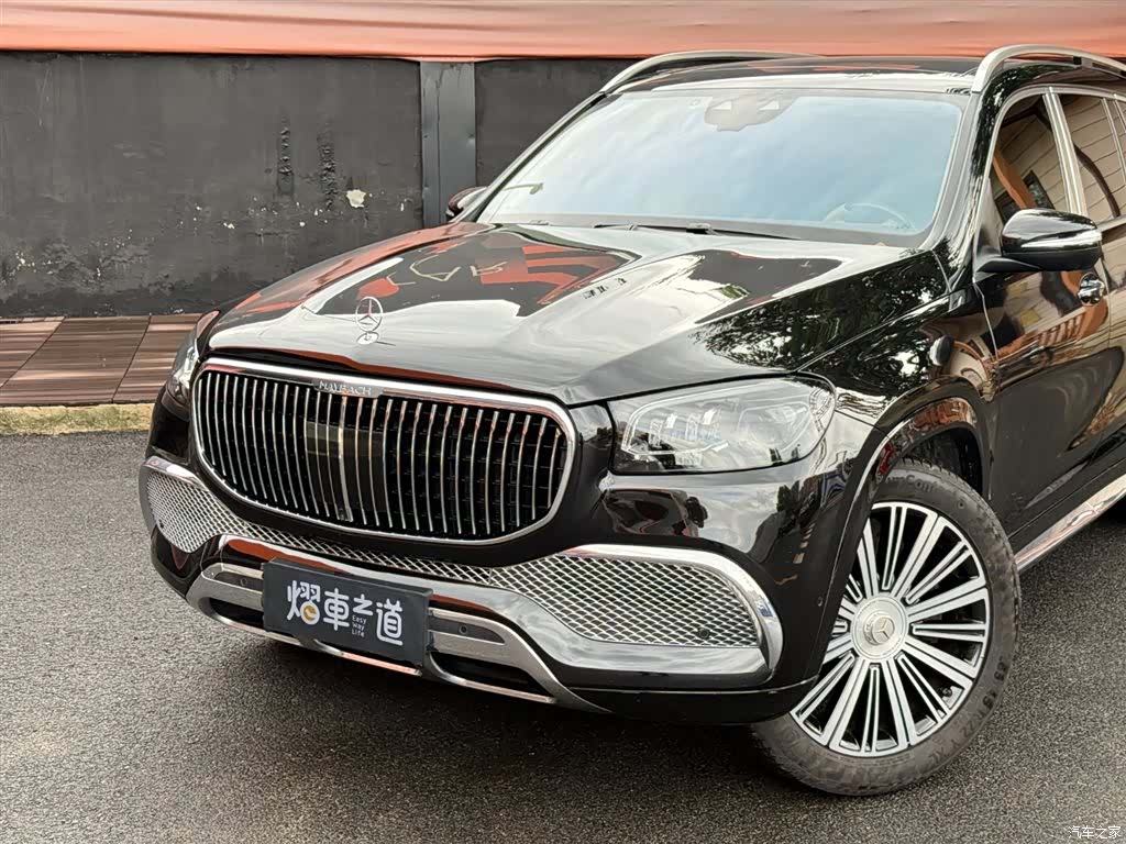 Maybach GLS, 2022 29