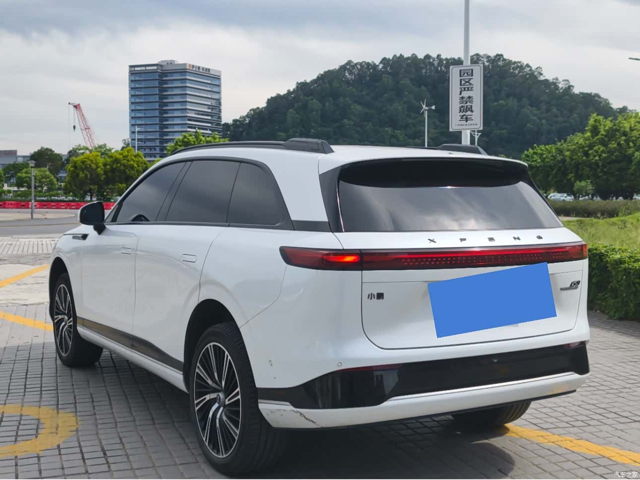 Xpeng G9, 2023 6