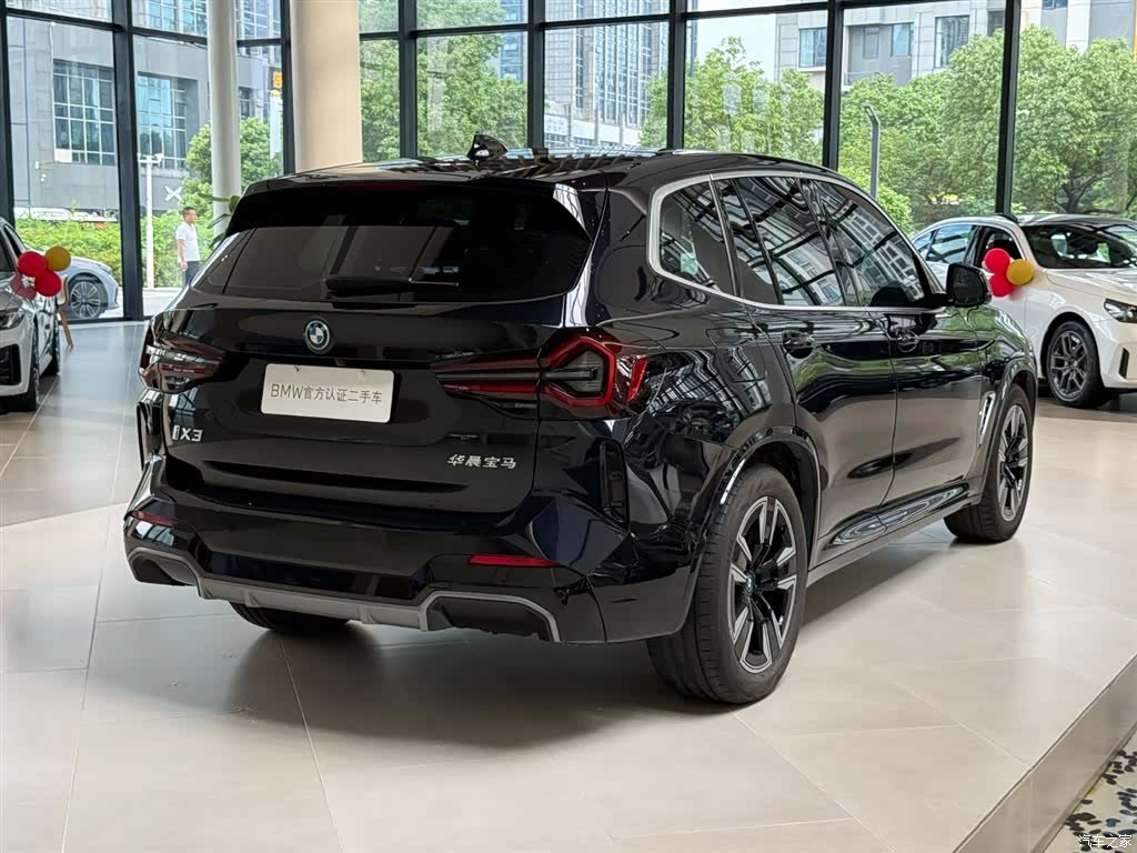 BMW iX3, 2023 14