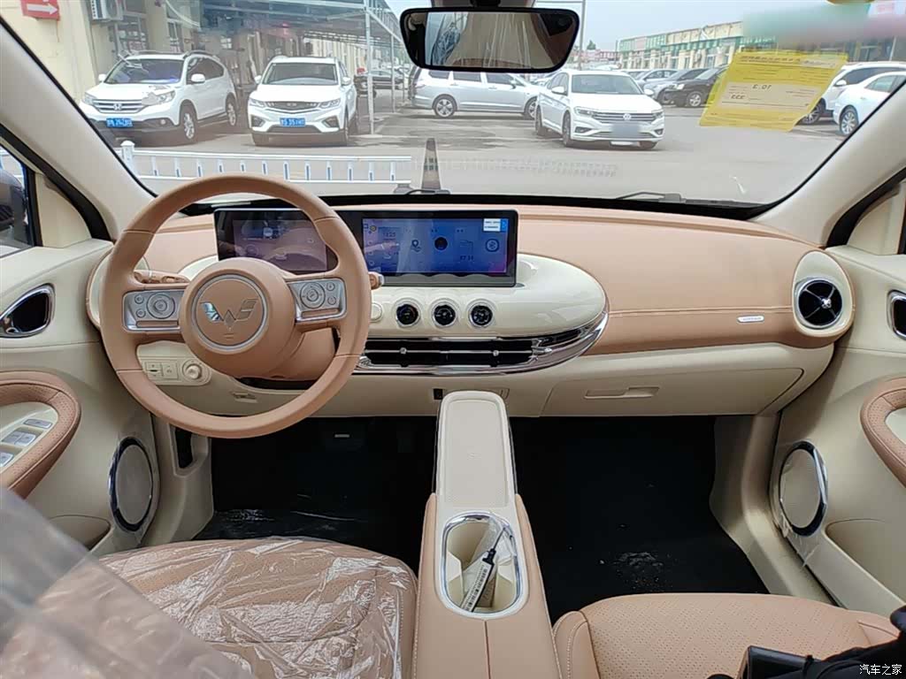 Wuling Bingo, 2026 10