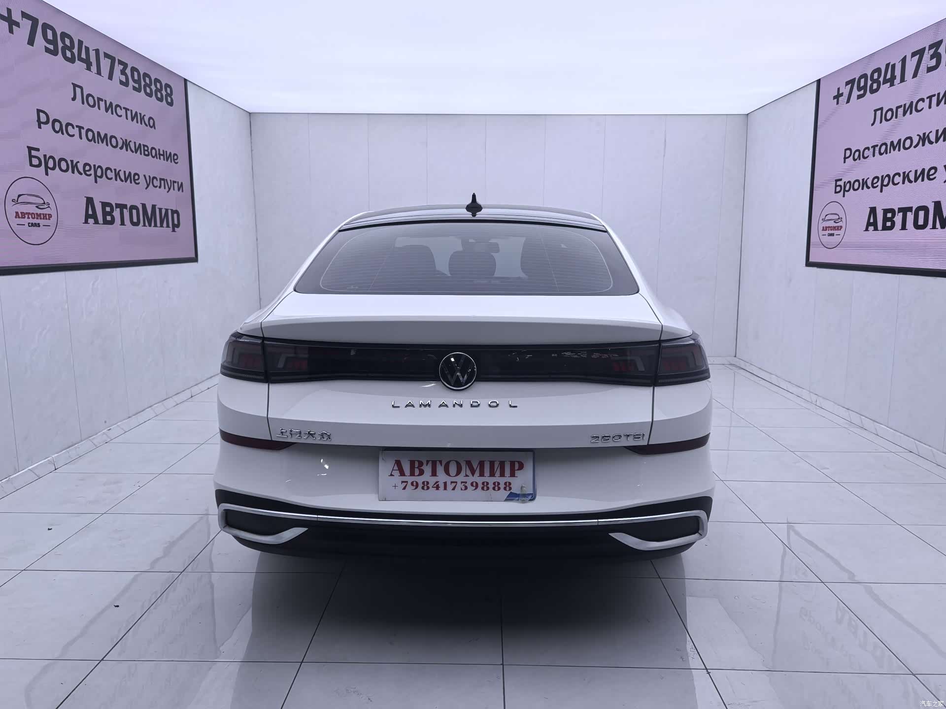 Volkswagen Lamando, 2023 8
