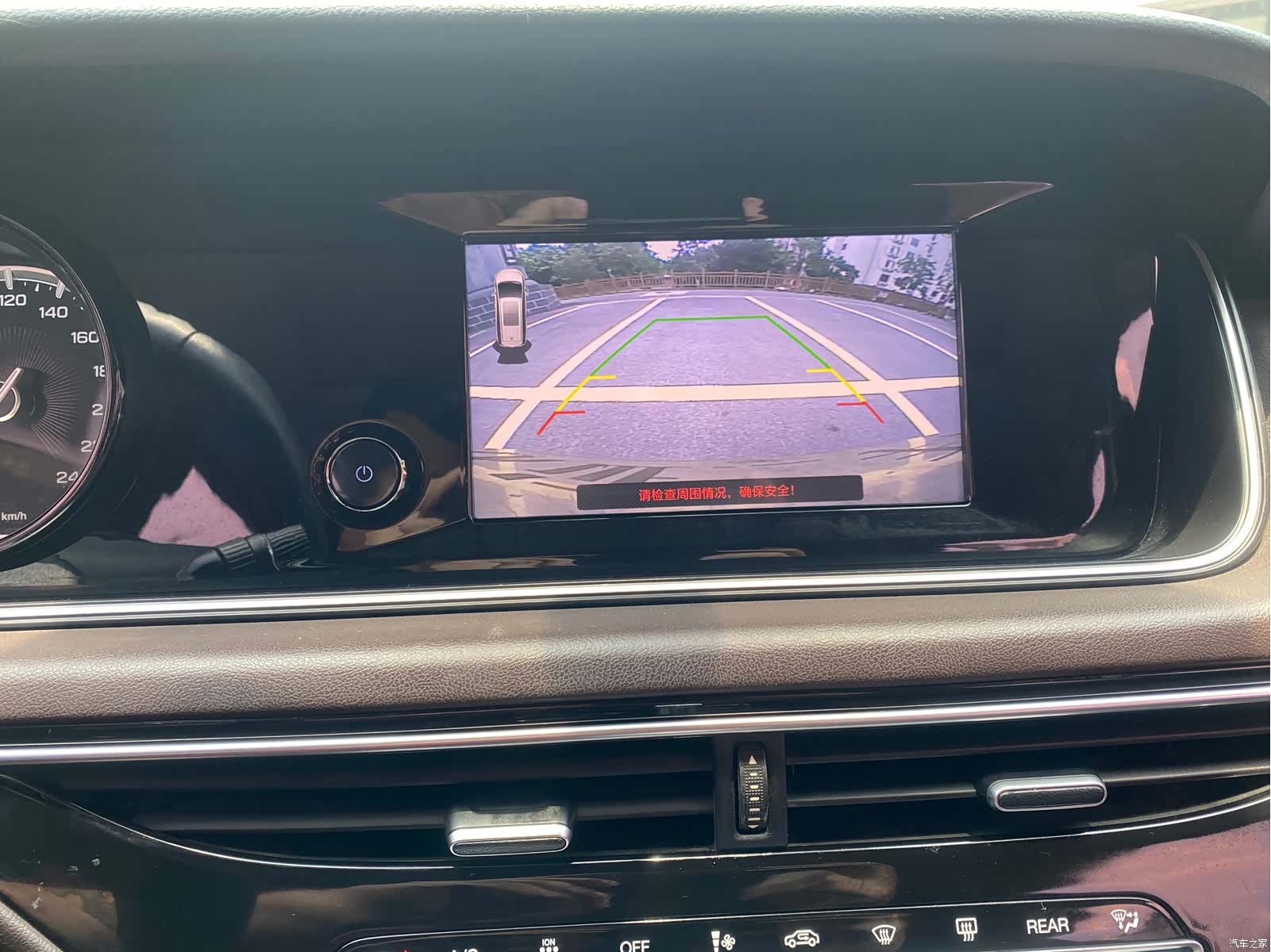 GAC M6, 2019 19