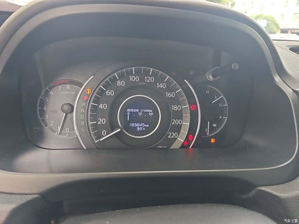 Honda CR-V, 2015 12