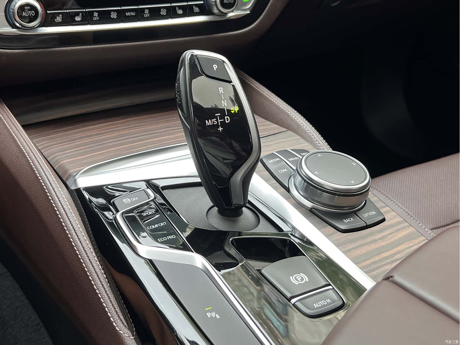 BMW 5 Series, 2020 12