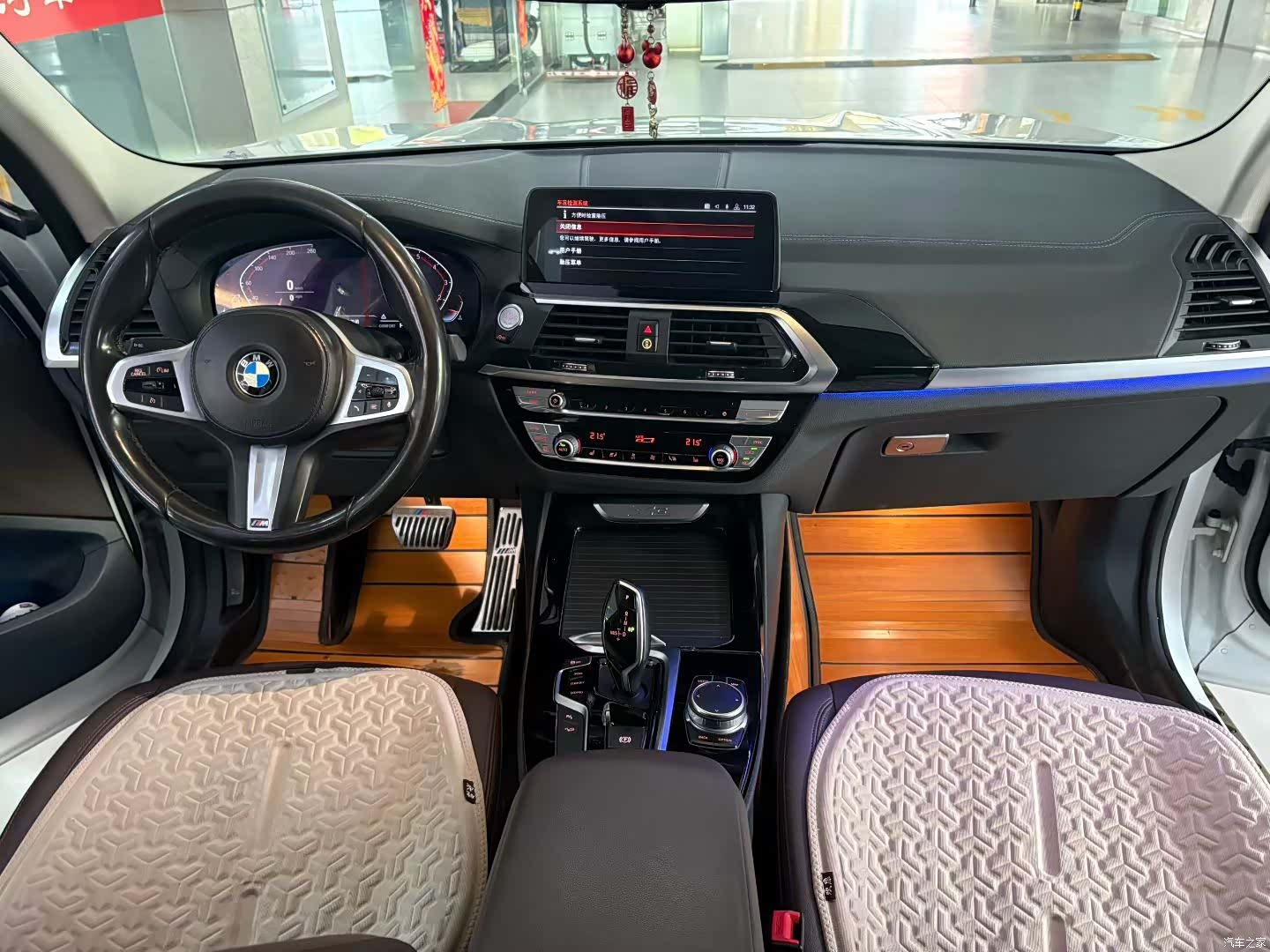 BMW X3, 2020 6