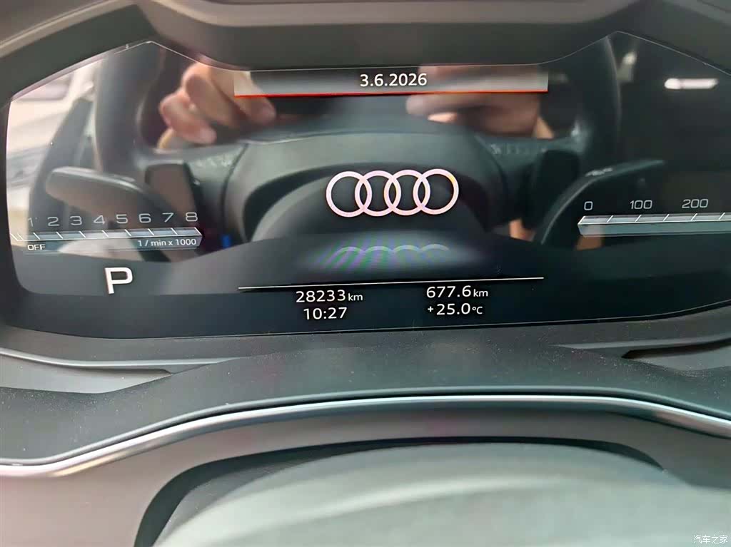 Audi A6L, 2024 14