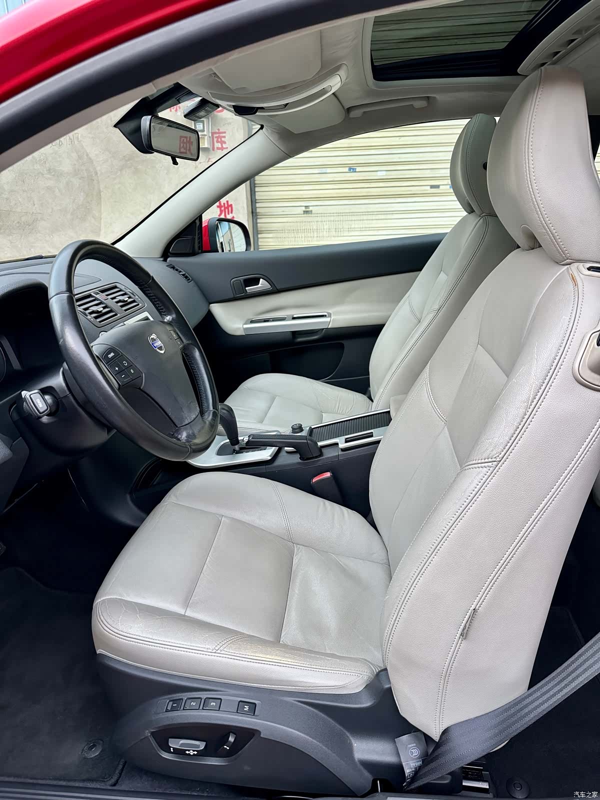 Volvo C30, 2013 8