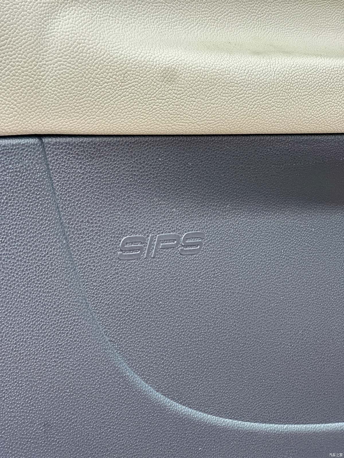 Volvo C30, 2013 22