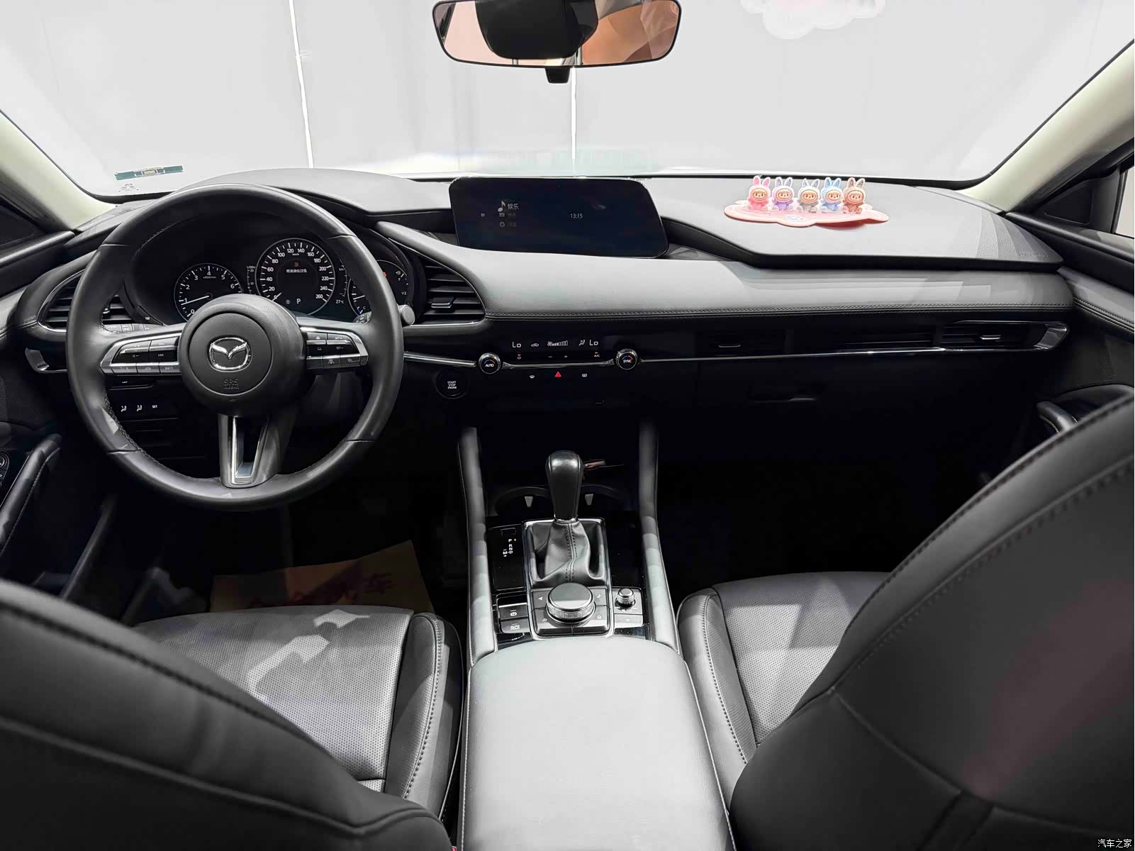 Mazda Mazda3, 2022 13
