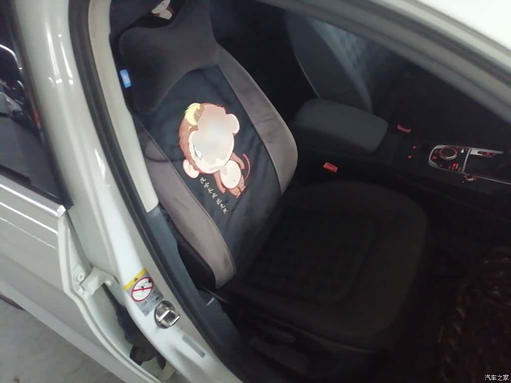 Audi A3, 2016 25