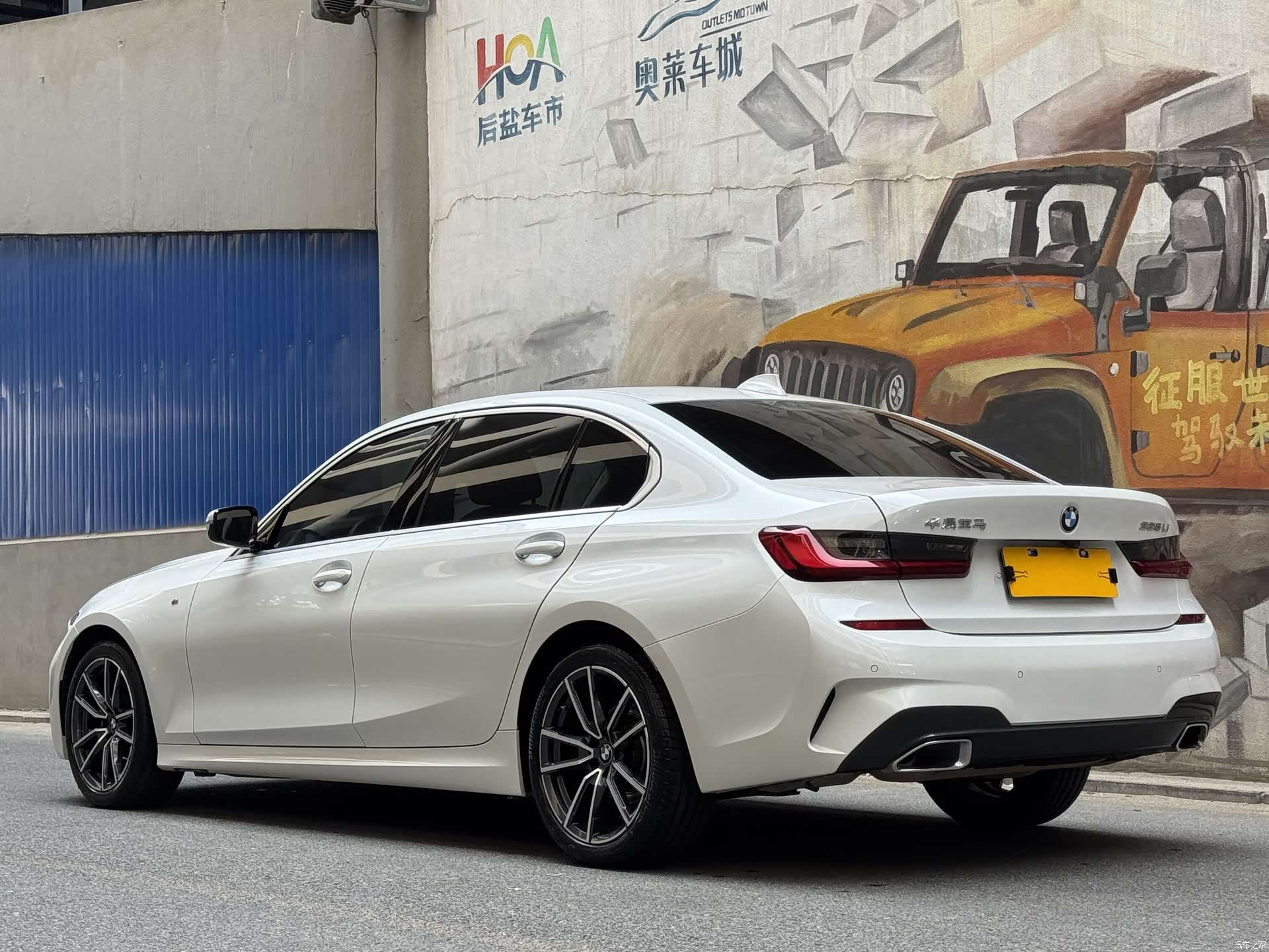 BMW 3 Series, 2022 4