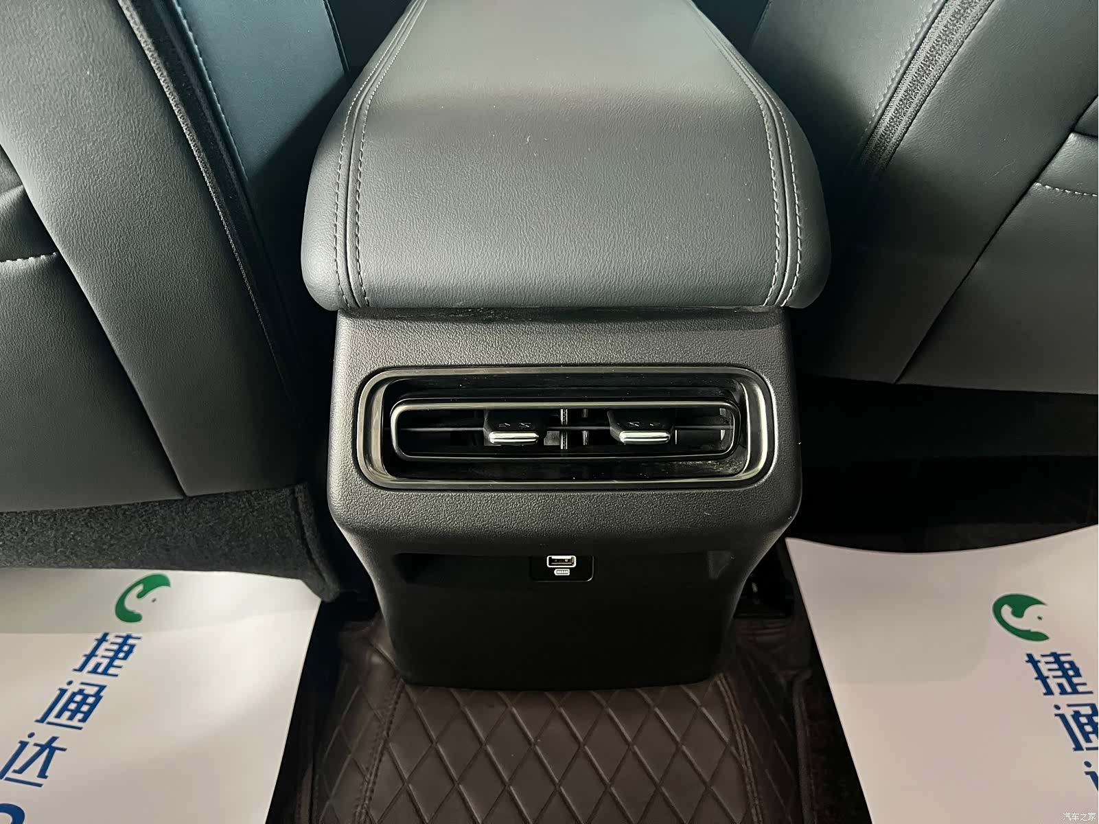 Haval Raptor, 2024 12