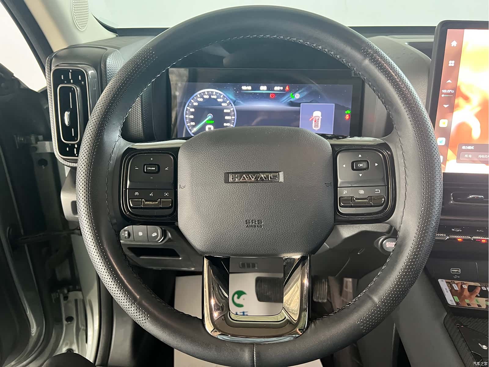 Haval Raptor, 2024 20