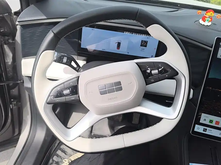 Geely Galaxy Galaxy L7