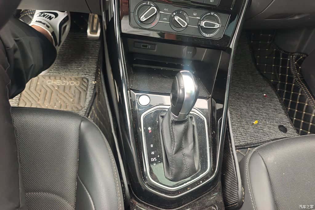 Volkswagen VS7, 2021 16