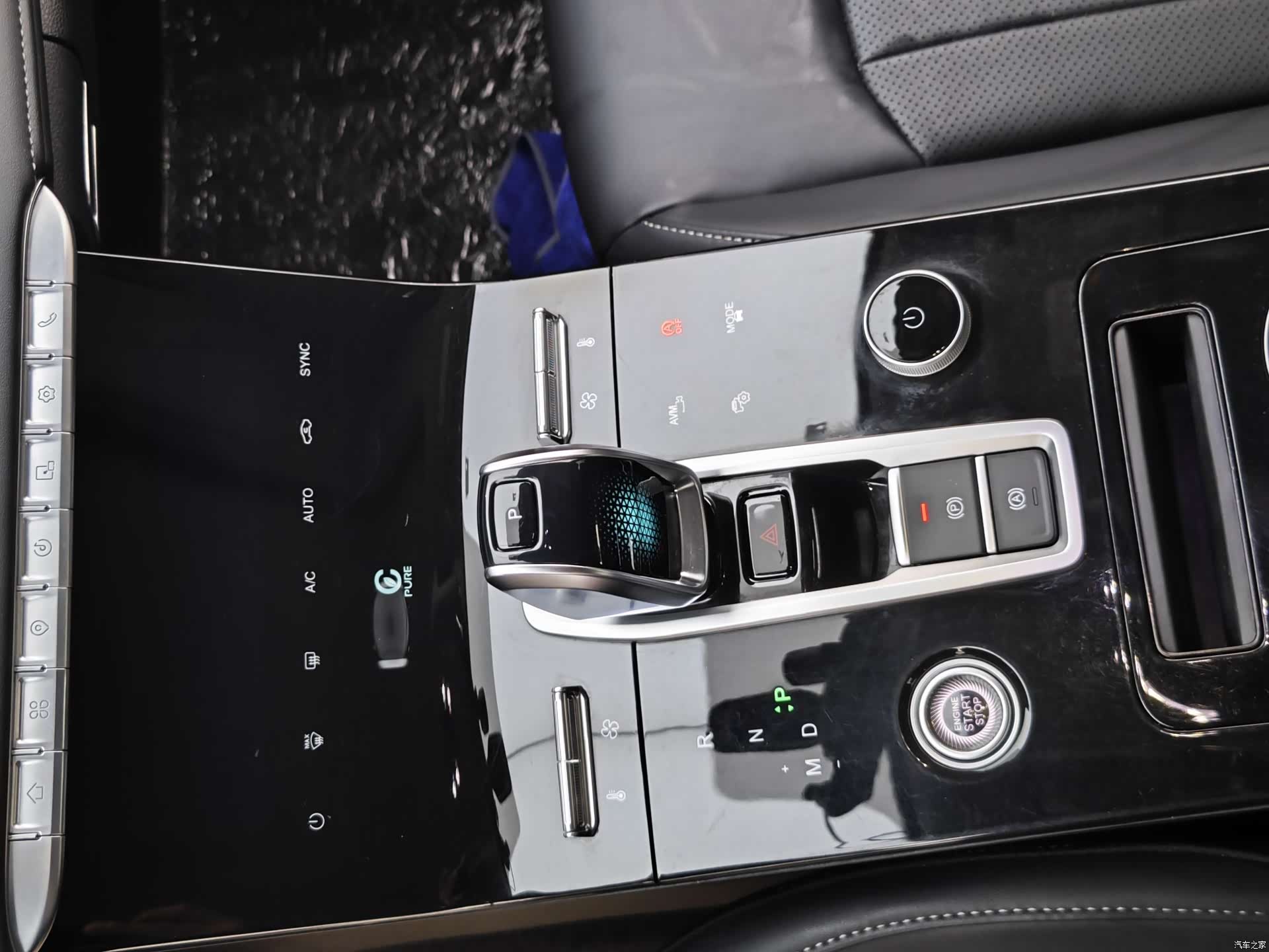 Chery Tiggo 8 Plus, 2023 16