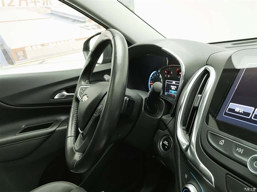 Chevrolet Equinox, 2017 22