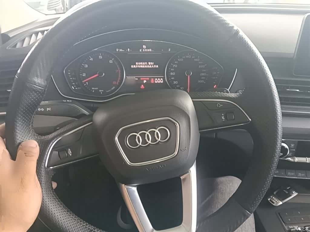 Audi Q5L, 2019 11