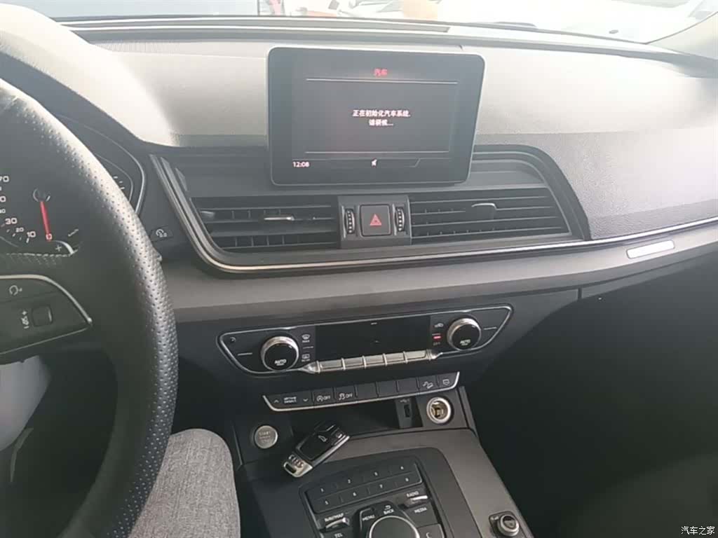Audi Q5L, 2019 13