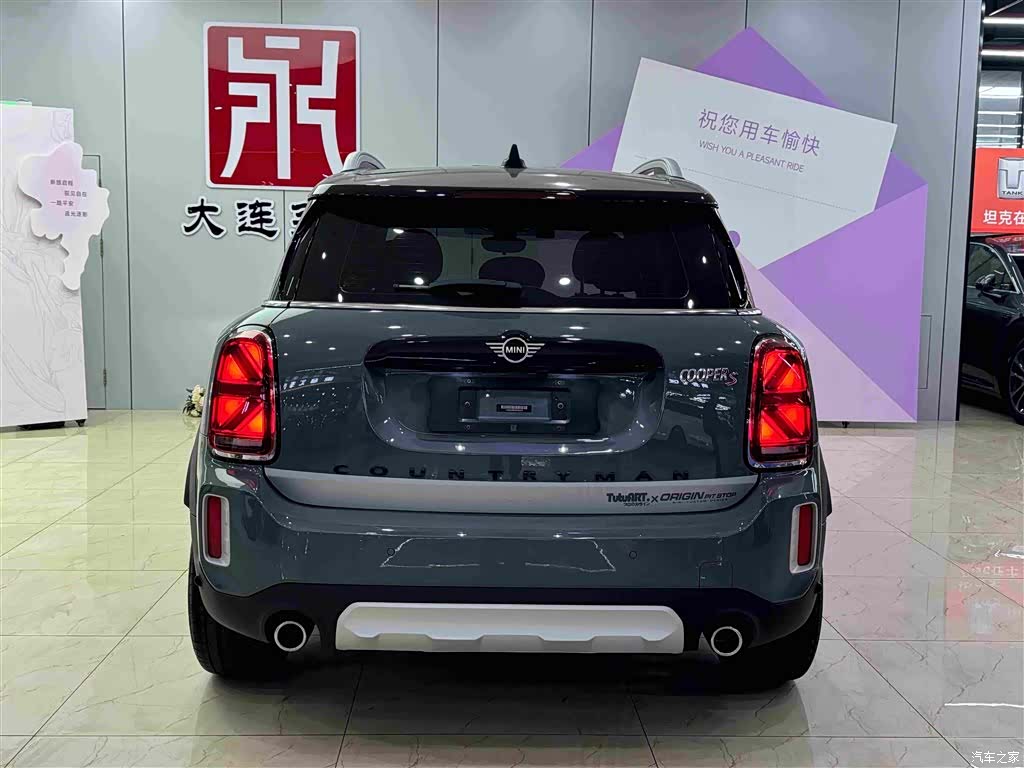 Mini Countryman, 2021 6