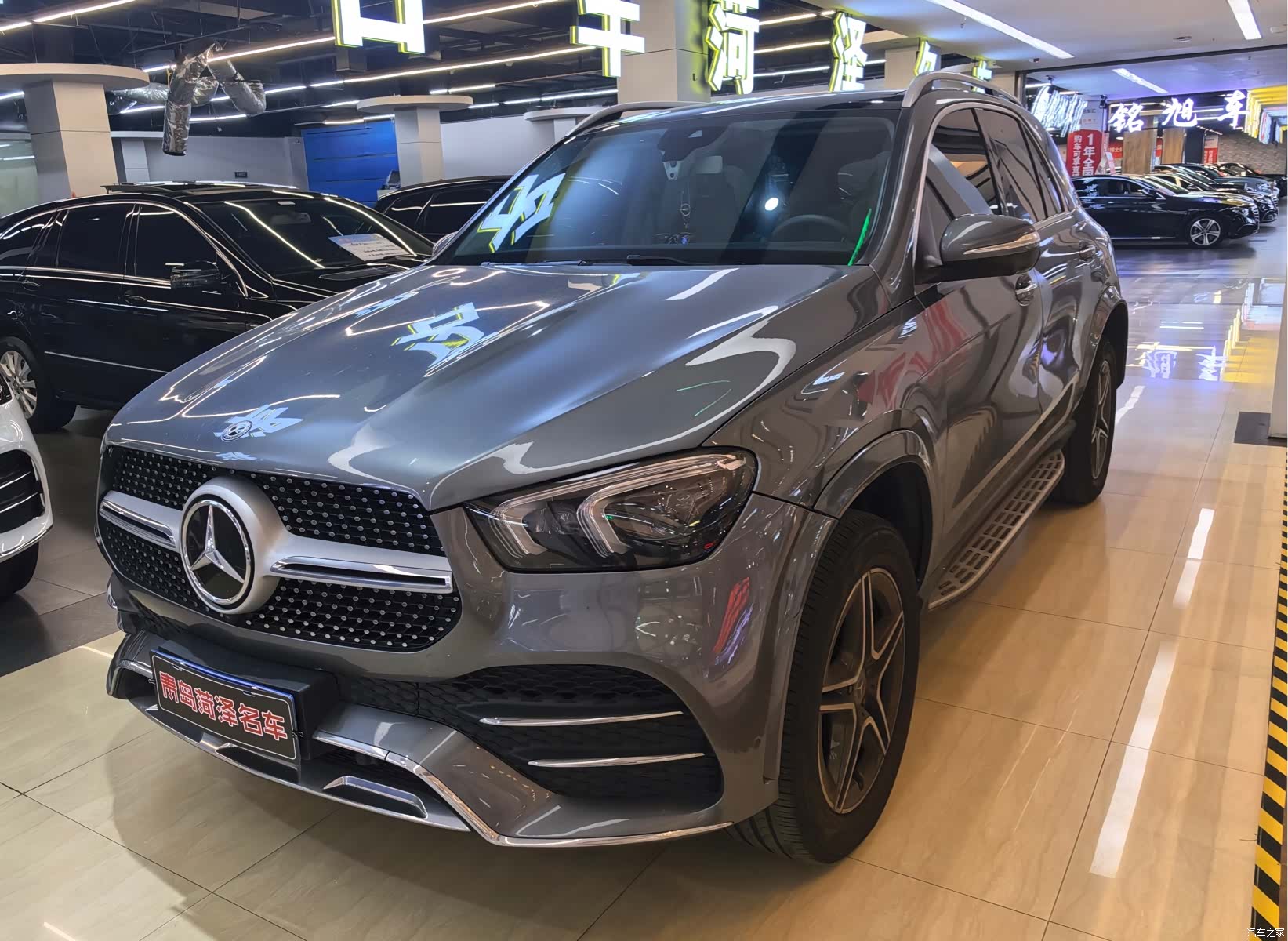 Mercedes-Benz GLE, 2020 1