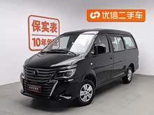 ���� 2023�� M5L 1.6L ������ 7��