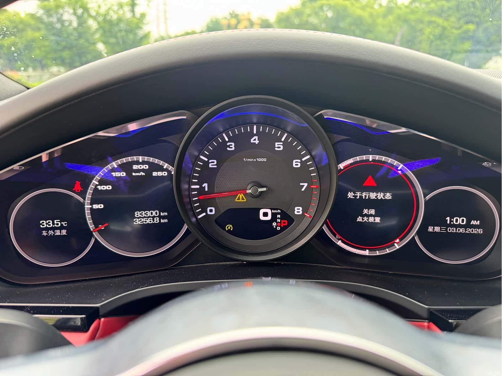 Porsche Cayenne, 2020 17