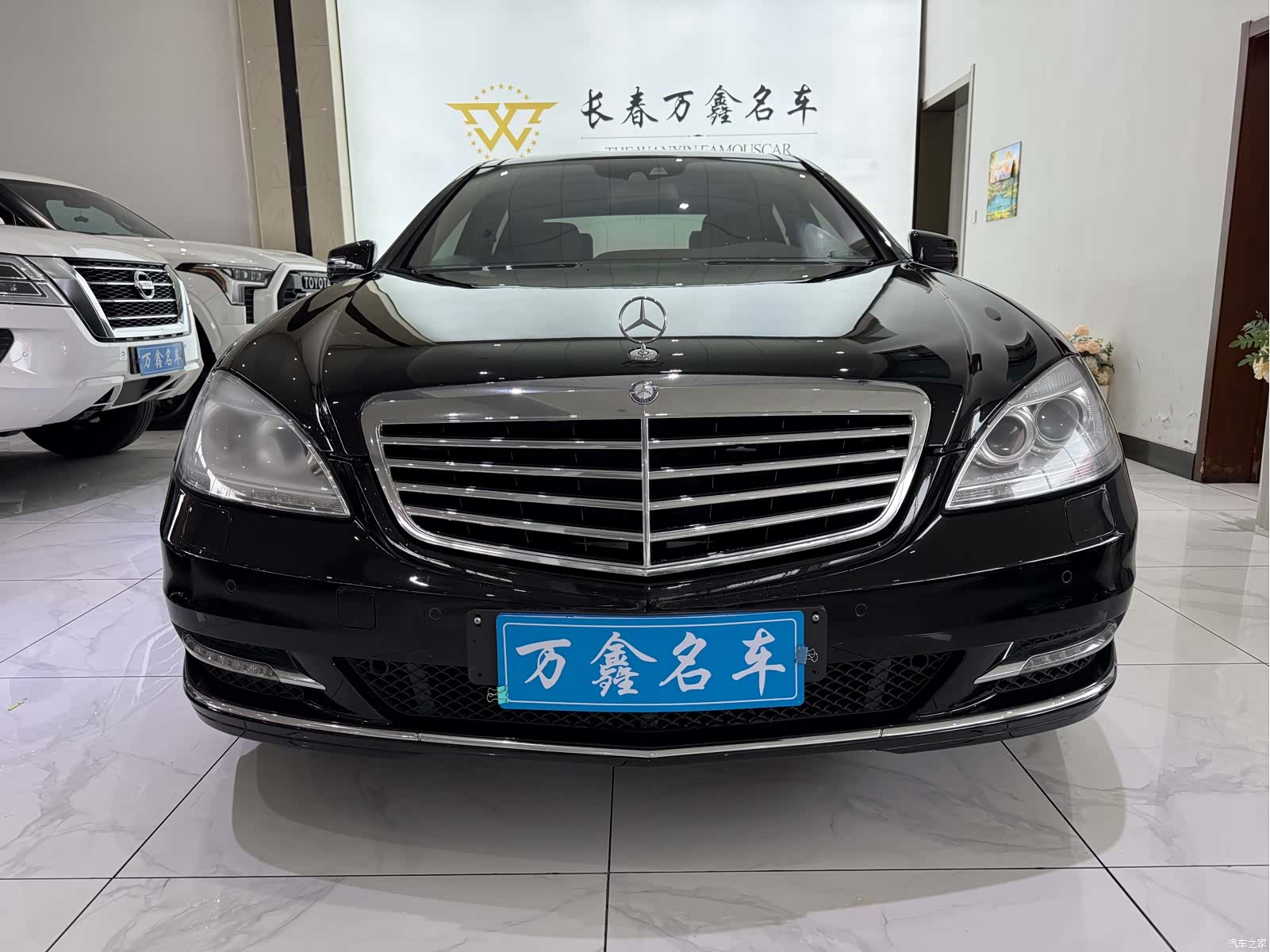 Mercedes-Benz S-Class, 2012 2