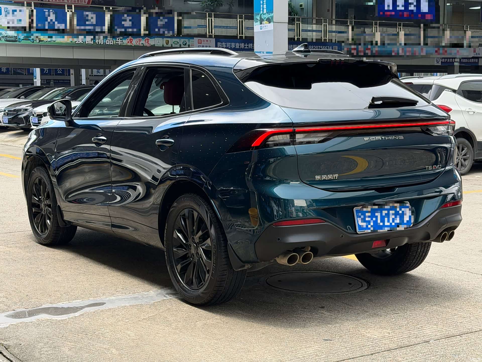 DongFeng T5, 2021 4