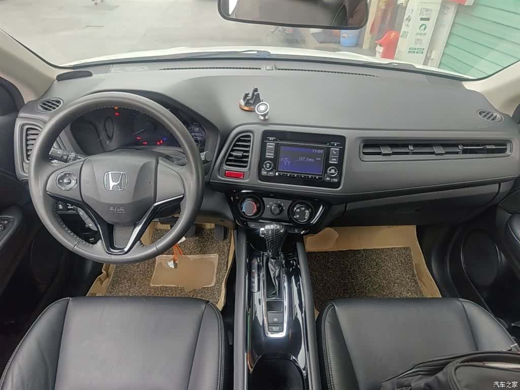Honda Vezel, 2017 10