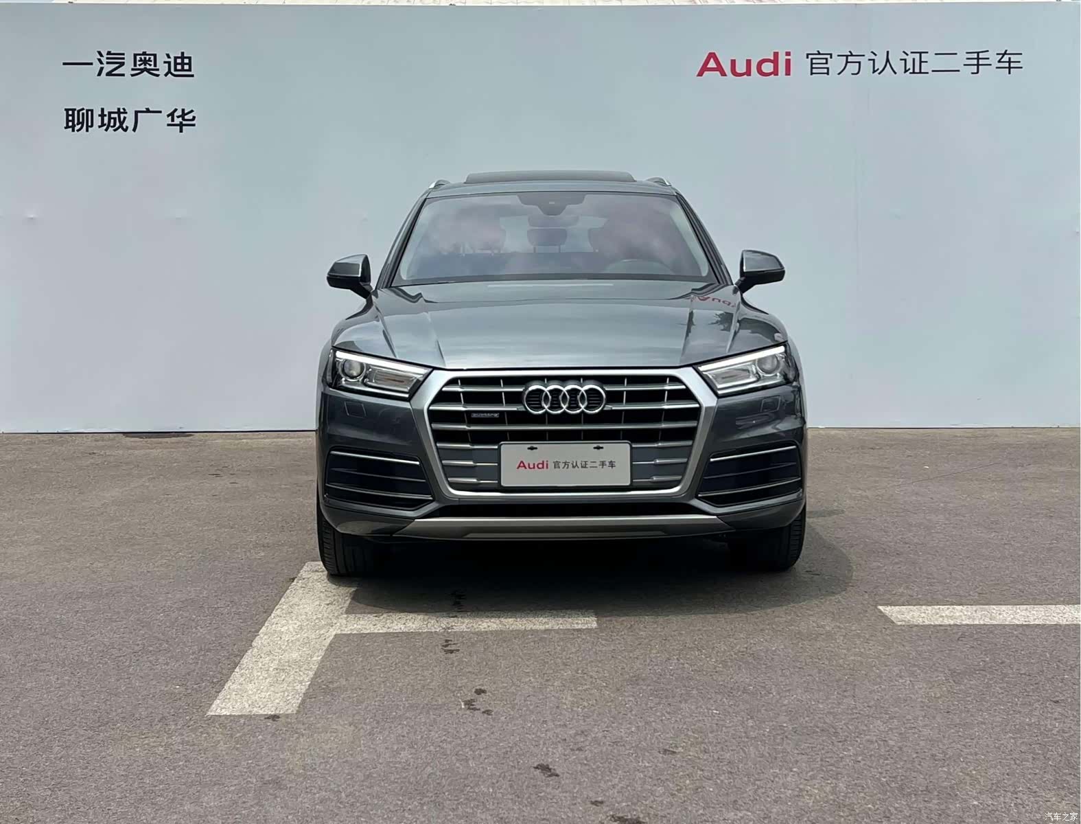 Audi Q5L, 2021 2
