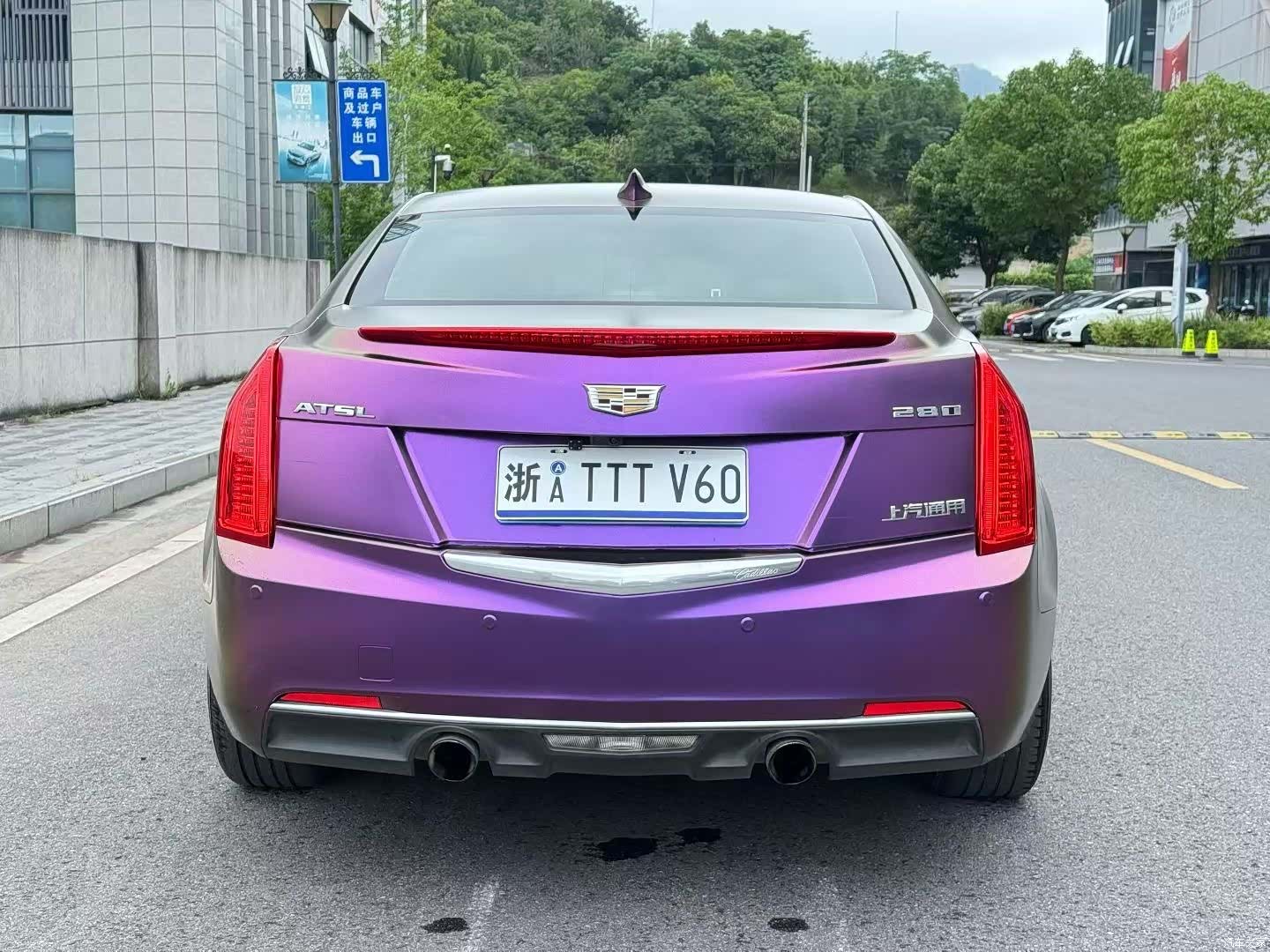 Cadillac ATS-L, 2019 13