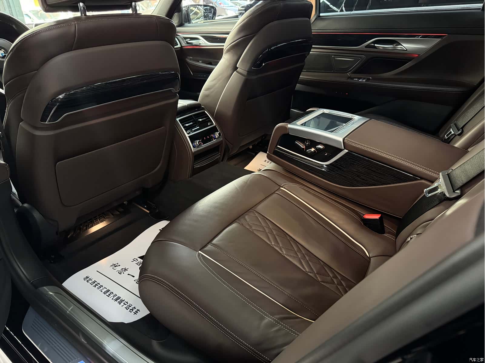 BMW 7 Series, 2021 18