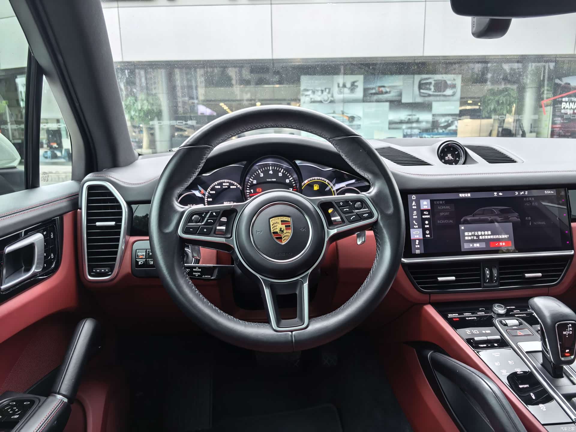 Porsche Cayenne, 2020 все фото