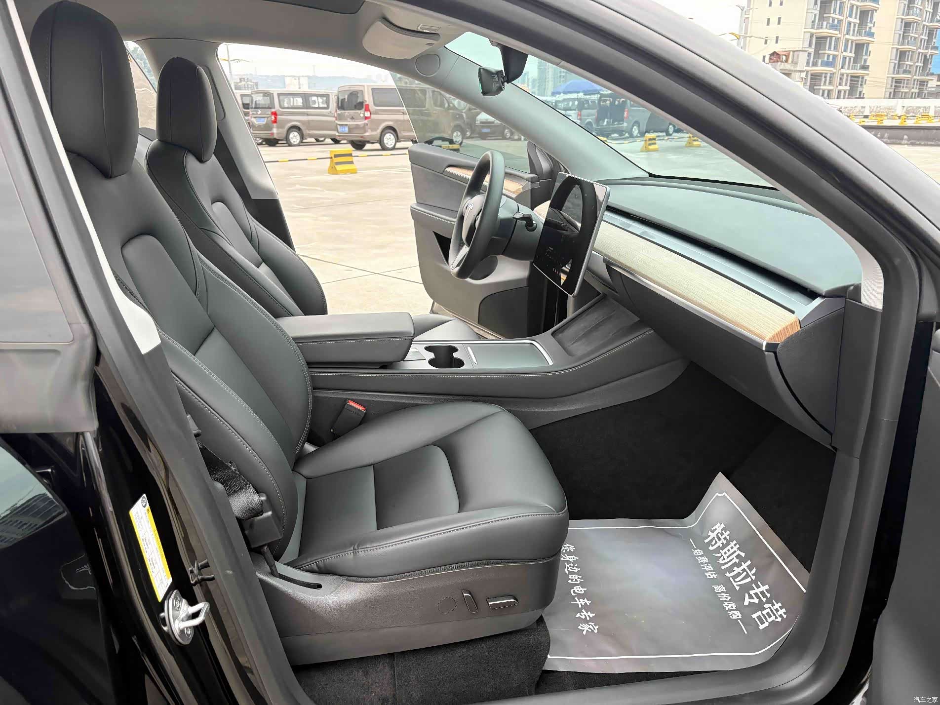 Tesla Model Y, 2022 13