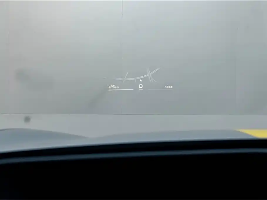 Xiaomi Xiaomi SU7 Ultra