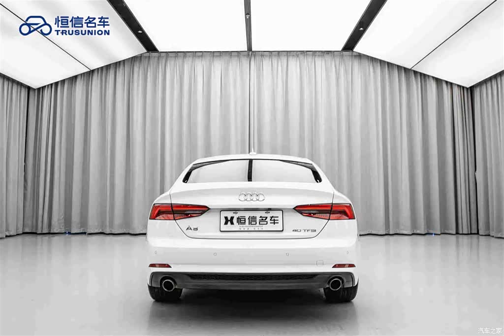 Audi A5, 2017 6