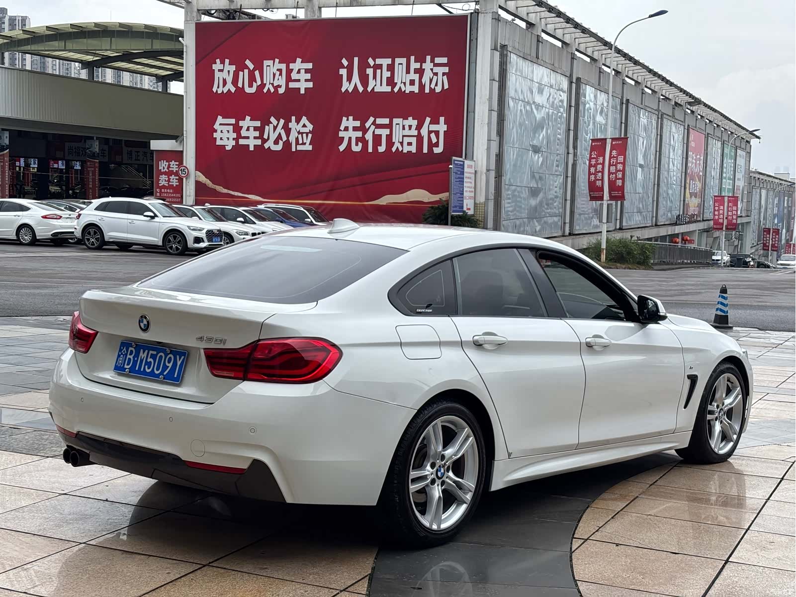 BMW 4 Series, 2018 все фото