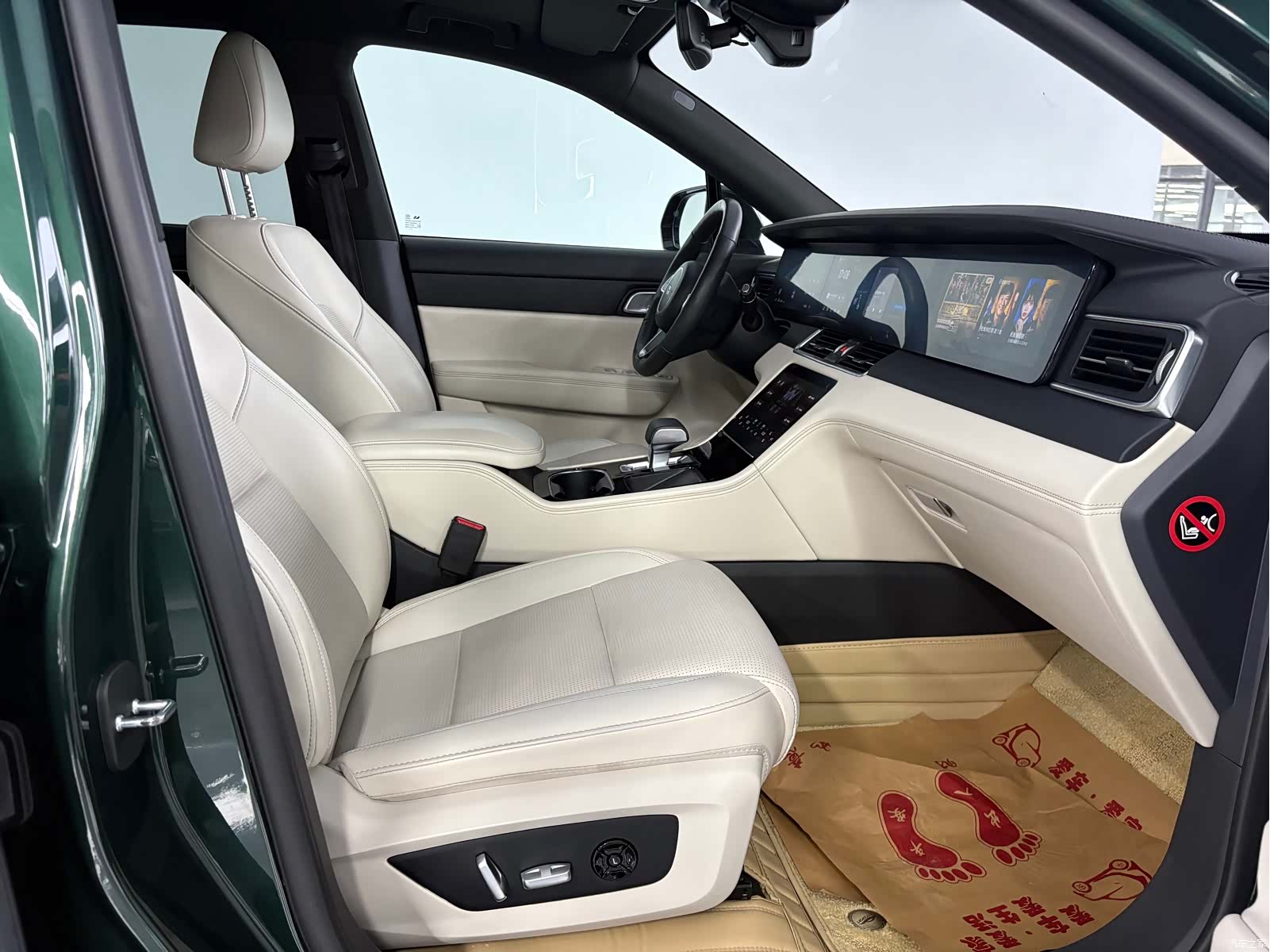 Li Auto ONE, 2021 15
