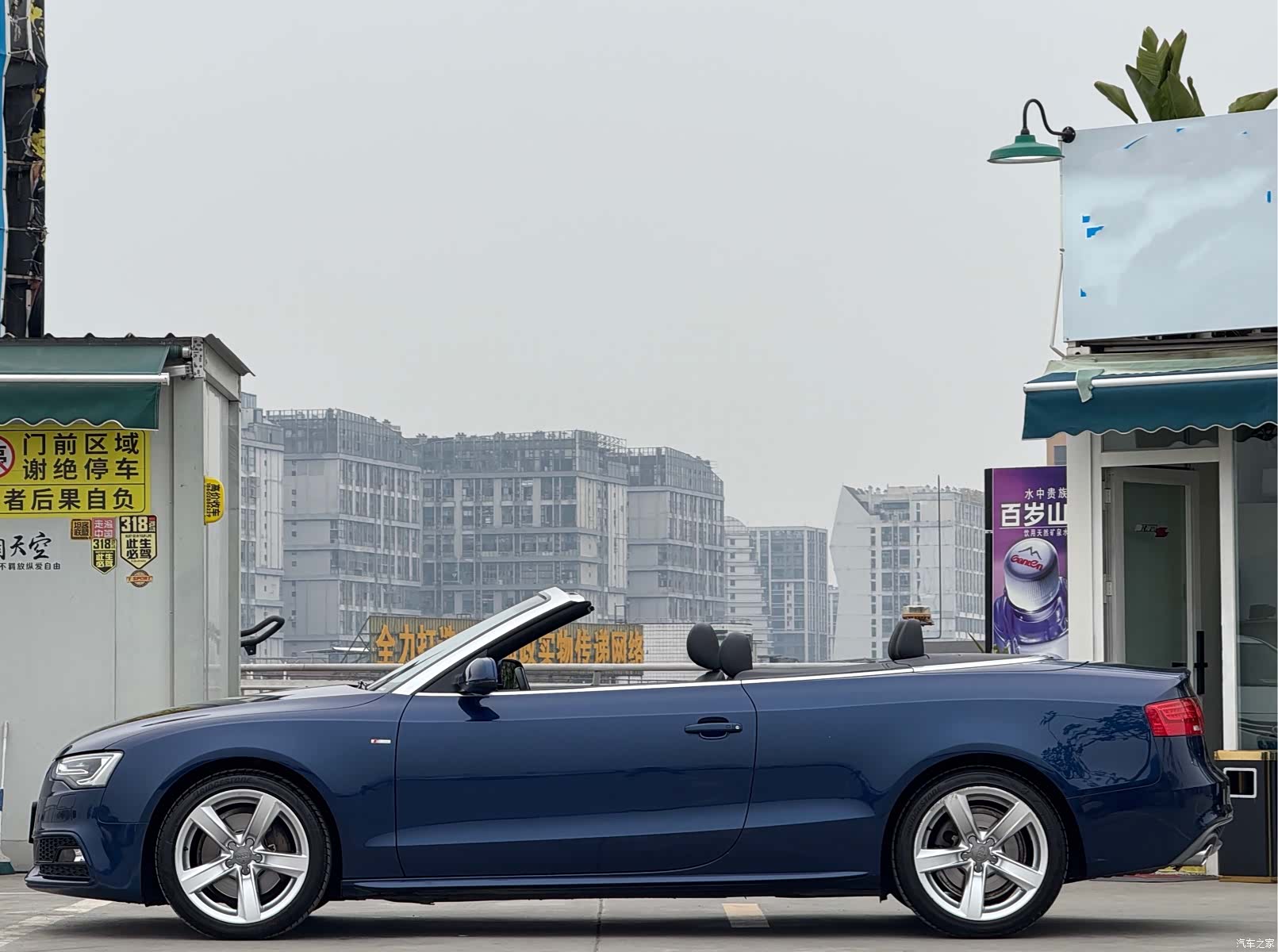 Audi A5, 2015 все фото