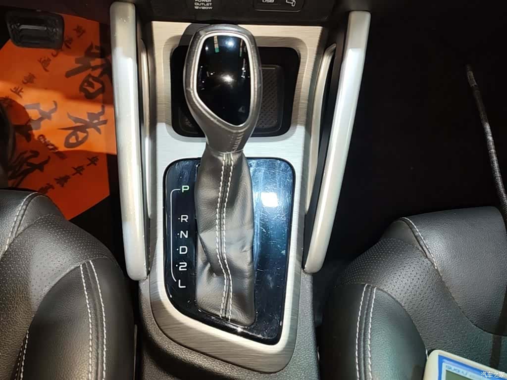 Geely X3, 2019 14