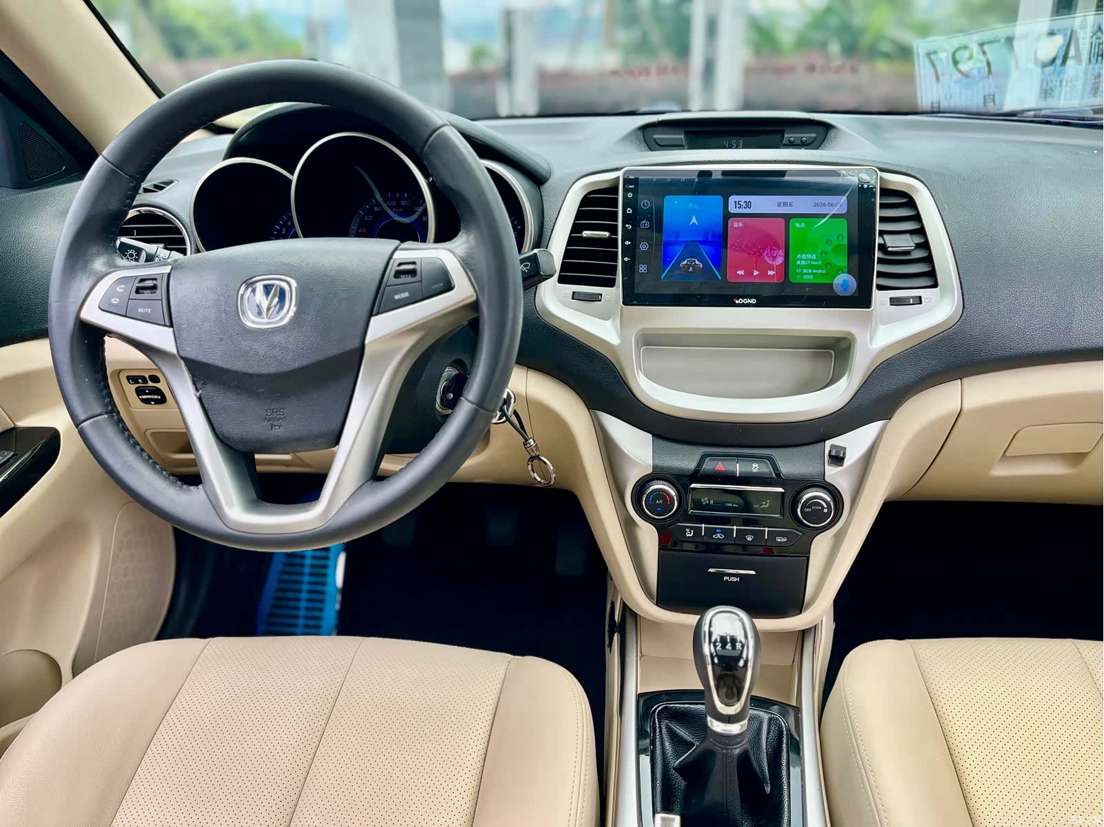 Changan Eado, 2016 20