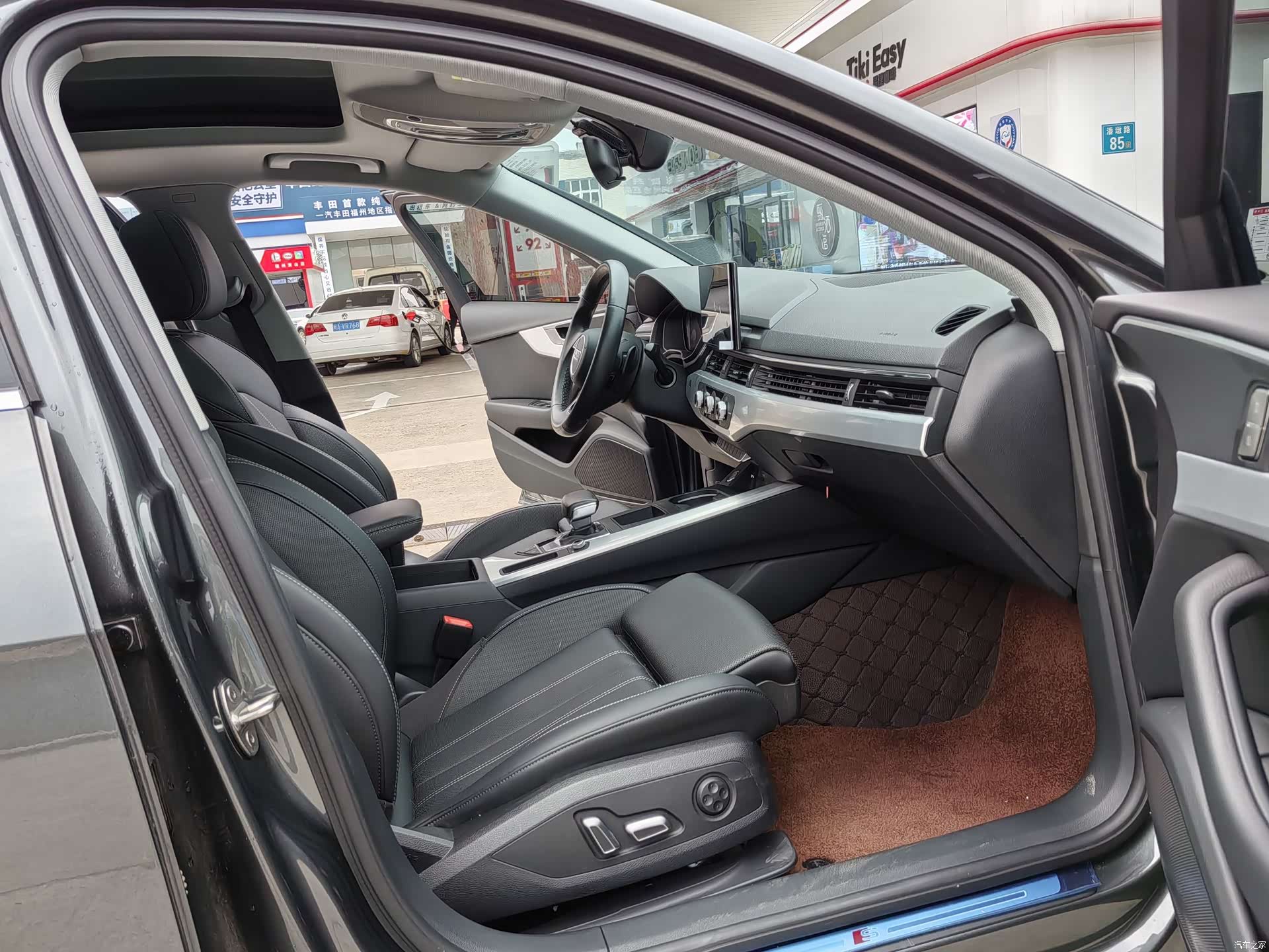 Audi A4L, 2024 10