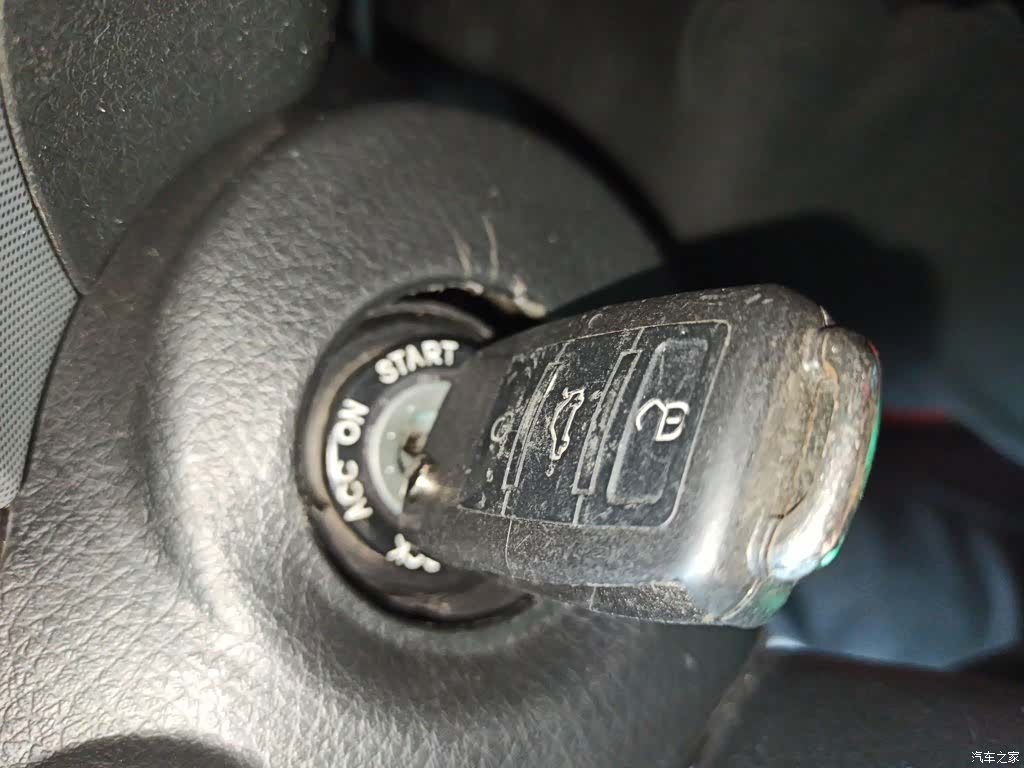 Kia 7, 2014 11